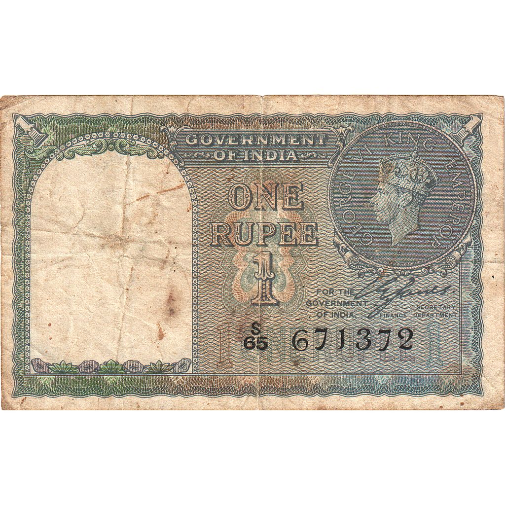 Banknote, India, 1 Rupee, 1940, Undated (1940), KM:25a, VF(20-25)