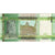Banknote, Jersey, 1 Pound, KM:32a, AU(50-53)