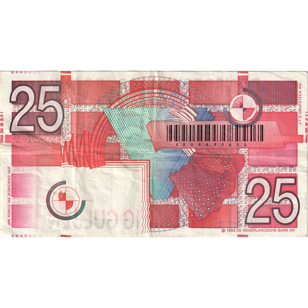 Netherlands, 25 Gulden, 1989-04-05, EF(40-45)
