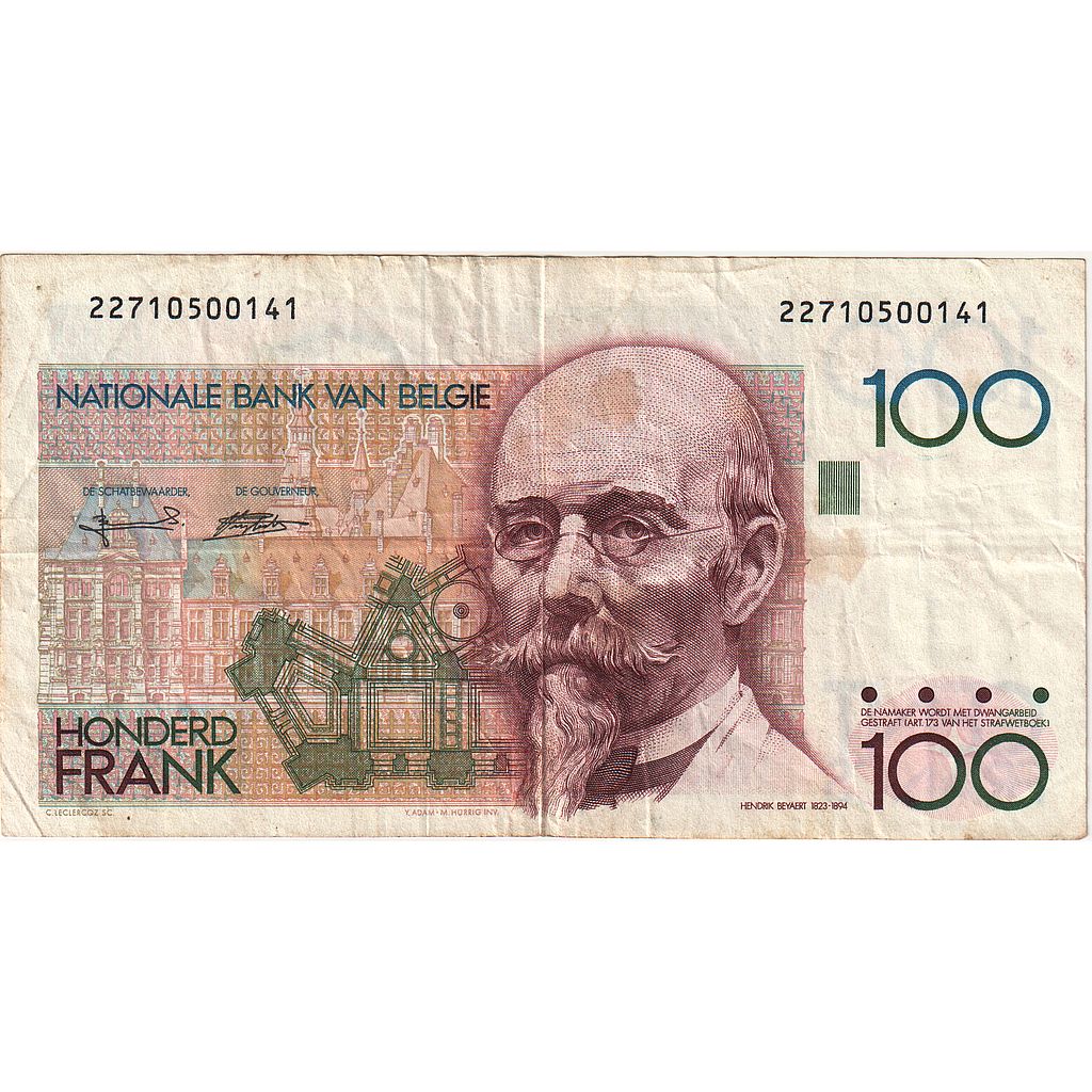 Banknot, Belgia, 100 Francs, KM:142a, EF(40-45)