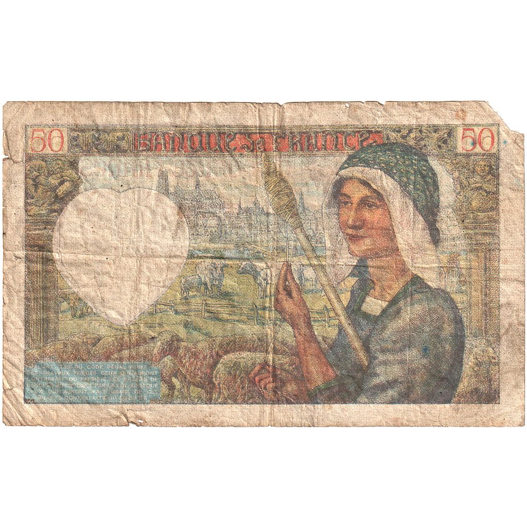 France, 50 Francs, Jacques Coeur, 1942, J.161, AB, Fayette:19.18, KM:93