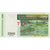 Banknote, Madagascar, 2000 Ariary, KM:90b, AU(55-58)