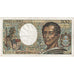 Francja, 200 Francs, Montesquieu, 1981, H.005, VF(30-35), Fayette:70.01, KM:155a