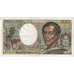 France, 200 Francs, Montesquieu, 1981, H.005, TB+, Fayette:70.01, KM:155a