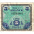France, 5 Francs, Flag/France, 1944, EF(40-45), Fayette:17.01, KM:115a