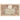 France, 100 Francs, Luc Olivier Merson, 1938, E.58271, VF(20-25), Fayette:25.13