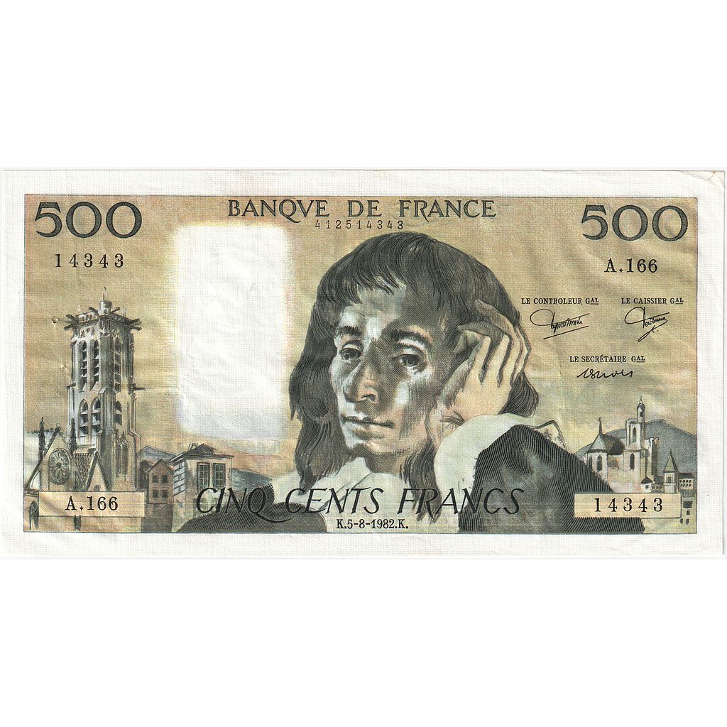 France, 500 Francs, Pascal, 1982, A.166, AU(50-53), Fayette:71.27, KM:156e