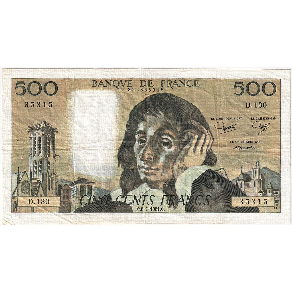 France, 500 Francs, Pascal, 1981, D.130, EF(40-45), Fayette:71.22, KM:156e