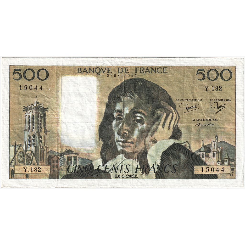 France, 500 Francs, Pascal, 1981, Y.132, EF(40-45), Fayette:71.23, KM:156e