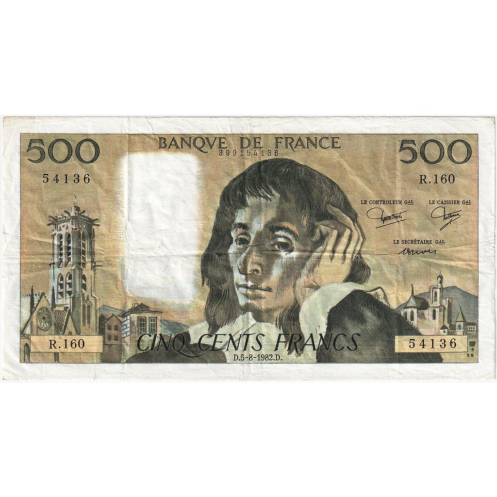 France, 500 Francs, Pascal, 1982, R.160, EF(40-45), Fayette:71.27, KM:156e