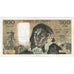 France, 500 Francs, Pascal, 1983, G.185, EF(40-45), Fayette:71.29, KM:156e