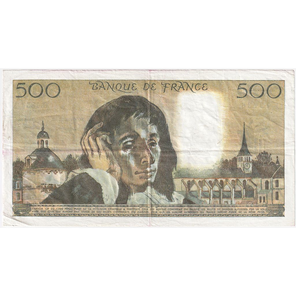 France, 500 Francs, Pascal, 1983, G.185, EF(40-45), Fayette:71.29, KM:156e