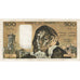France, 500 Francs, Pascal, 1968, S.4, VF(30-35), Fayette:71.01, KM:156a