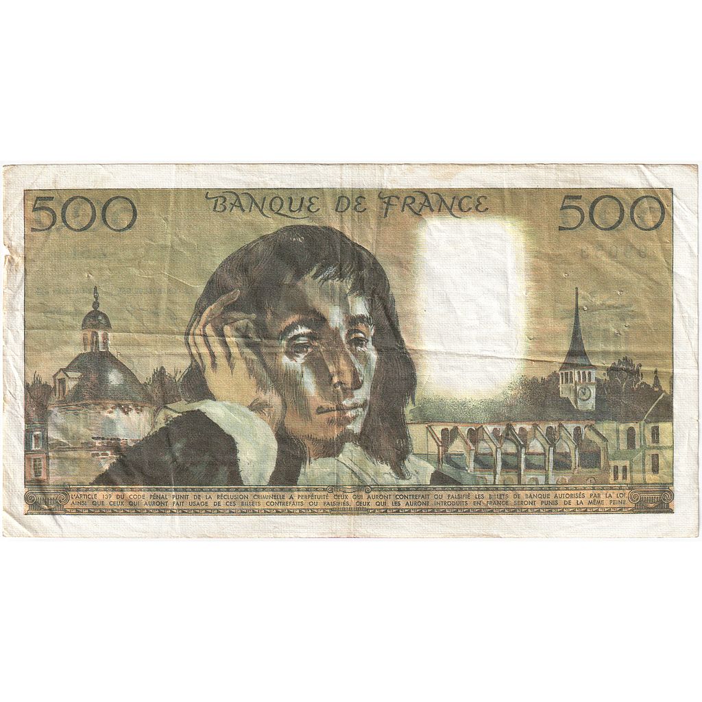 France, 500 Francs, Pascal, 1975, Z.51, VF(30-35), Fayette:71.13, KM:156c