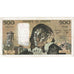 Francia, 500 Francs, Pascal, 1980, R.110, MB+, Fayette:71.21, KM:156e