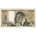France, 500 Francs, Pascal, 1981, D.131, TB+, Fayette:71.23, KM:156e
