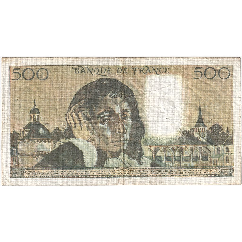 France, 500 Francs, Pascal, 1982, S.162, TB+, Fayette:71.27, KM:156e