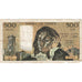 França, 500 Francs, Pascal, 1975, Z.55, VF(20-25), Fayette:71.13, KM:156c
