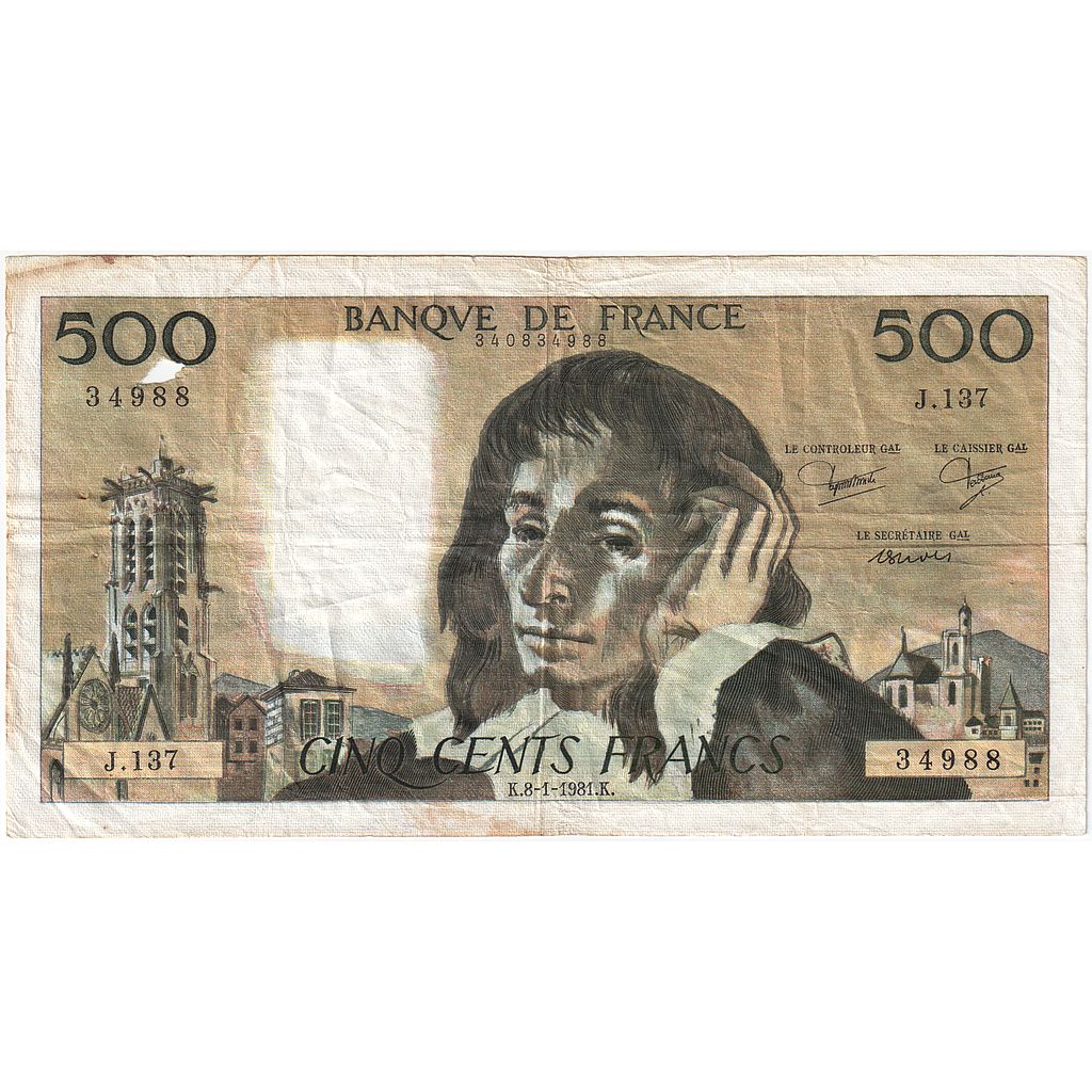 France, 500 Francs, Pascal, 1981, J.137, TB, Fayette:71.23, KM:156e