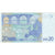 França, 20 Euro, 2002, error without serial number, AU(50-53)