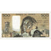 France, 500 Francs, Pascal, 1993, M.401, TTB+, Fayette:71.51, KM:156i