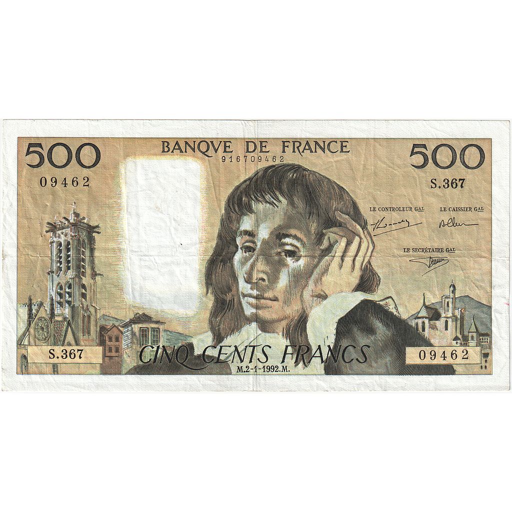 France, 500 Francs, Pascal, 1992, S.367, AU(50-53), Fayette:71.49, KM:156i