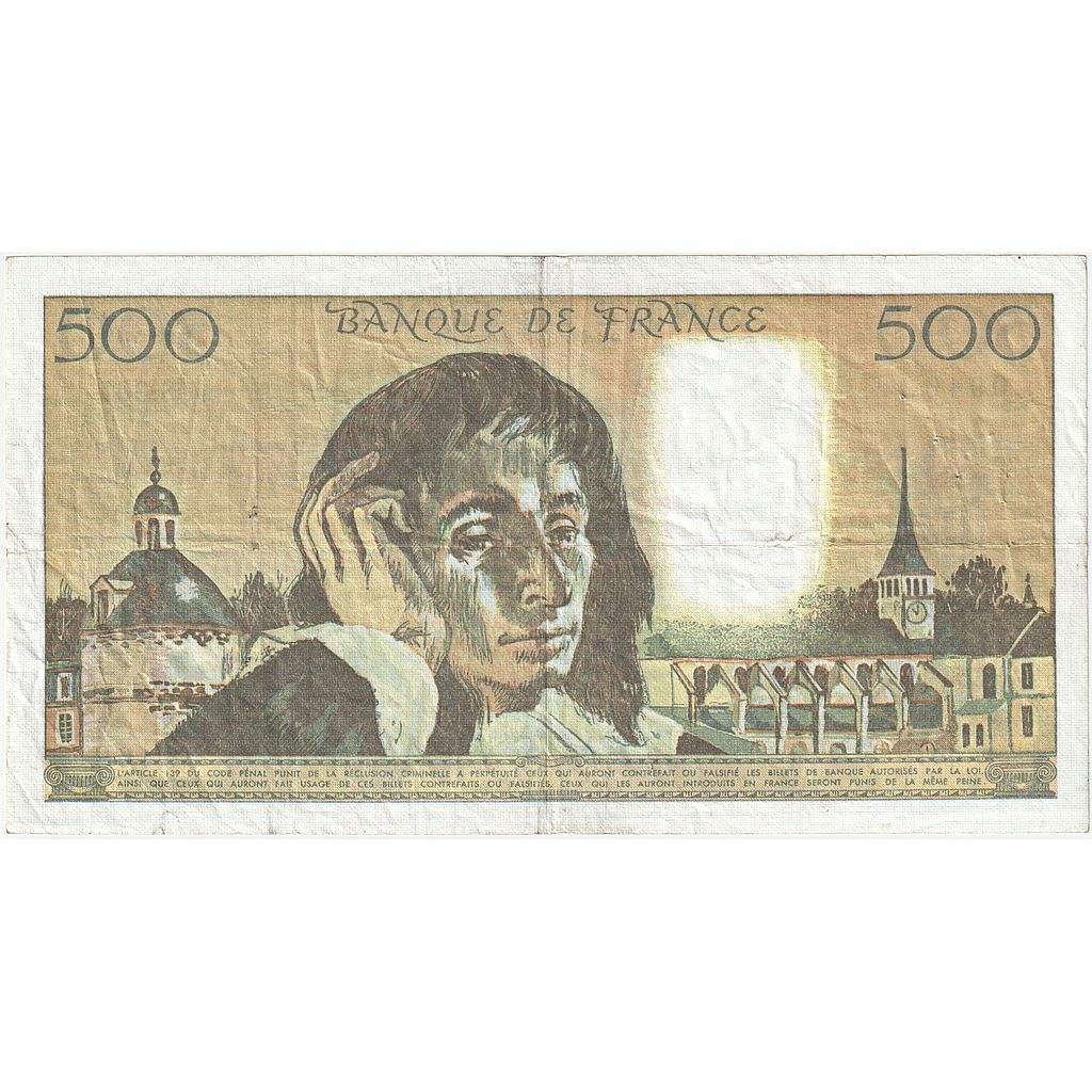 France, 500 Francs, Pascal, 1992, S.367, AU(50-53), Fayette:71.49, KM:156i