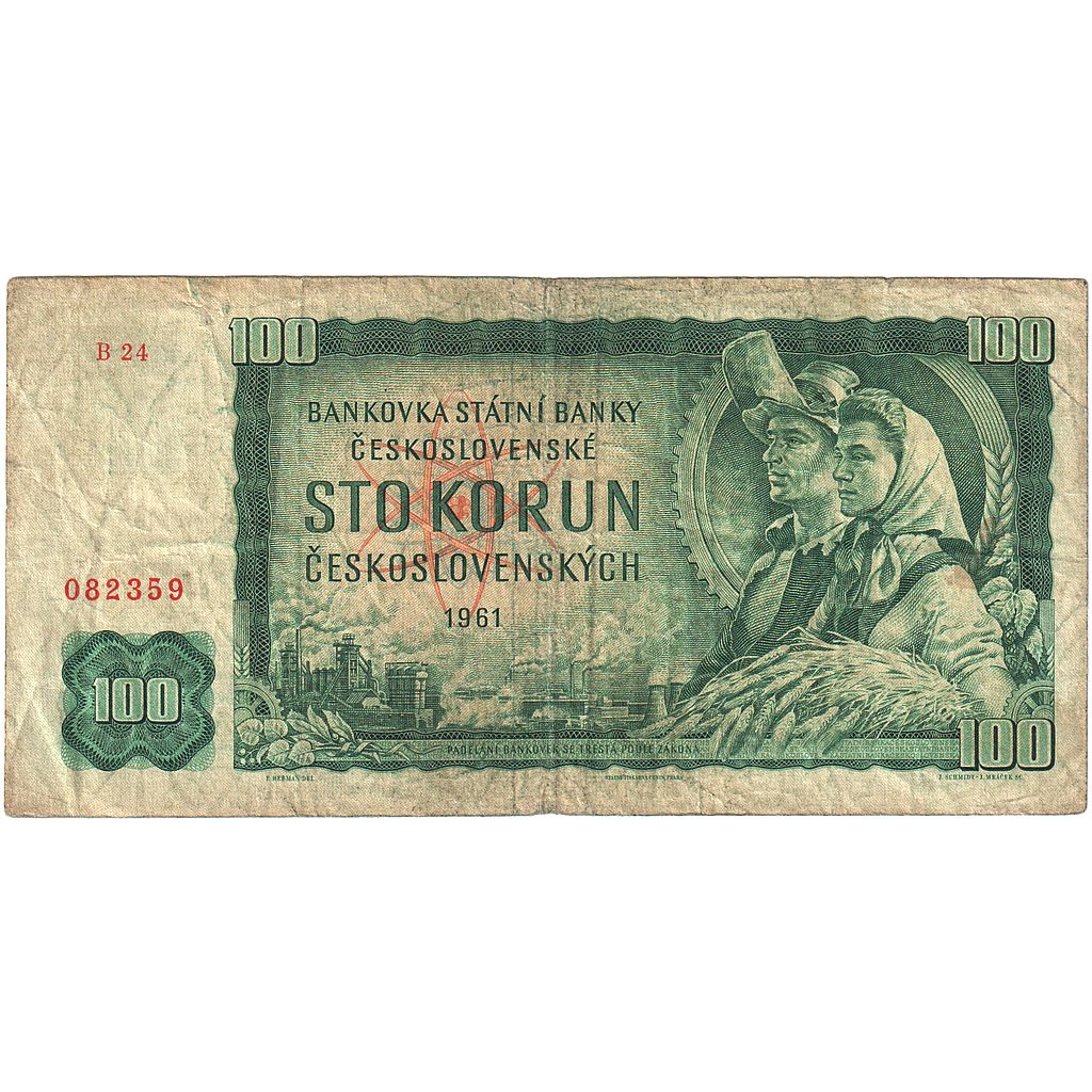 Geldschein, Tschechoslowakei, 100 Korun, 1961, KM:91c, S