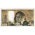 France, 500 Francs, Pascal, 1972, M.29, VF(30-35), Fayette:71.8, KM:156b