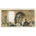 France, 500 Francs, Pascal, 1972, J.30, TB, Fayette:71.8, KM:156b