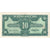 Banknote, China, 1 Chiao = 10 Cents, 1940, KM:226, AU(55-58)
