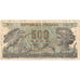 Banconote, Italia, 500 Lire, 1966, 1966-06-20, KM:93a, MB