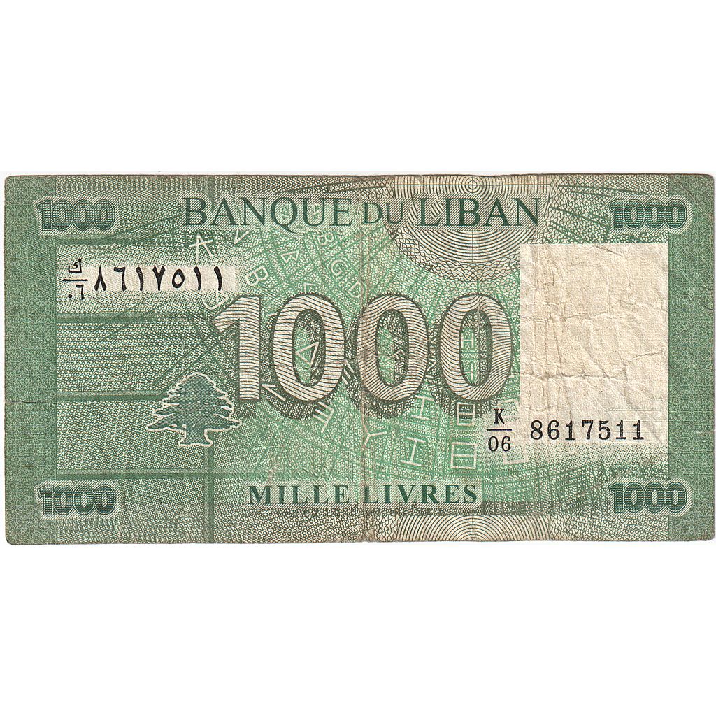 Nota, Líbano, 1000 Livres, KM:90, VF(30-35)