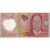 Banknote, Cape Verde, 200 Escudos, 2014, 2014-07-05, EF(40-45)