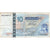 Billet, Tunisie, 10 Dinars, 2005, 2005-11-07, KM:90, TB+