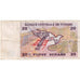 Banconote, Tunisia, 20 Dinars, 1992-11-07, KM:88, MB+