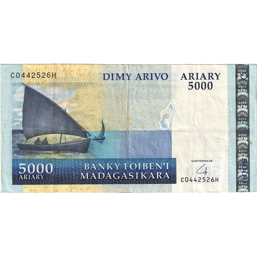 Billet, Madagascar, 5000 Ariary, KM:91b, TTB