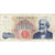 Banconote, Italia, 1000 Lire, 1963, 1963-07-05, KM:96b, MB