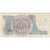 Banconote, Italia, 1000 Lire, 1963, 1963-07-05, KM:96b, MB