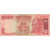 Billet, Inde, 20 Rupees, 2017, Undated (2017), KM:103b, TTB