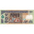 Banknote, Guatemala, 5 Quetzales, 2011, 2011-05-11, KM:122b, AU(50-53)