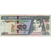 Banknote, Guatemala, 20 Quetzales, 2011, 2011-05-11, EF(40-45)