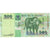 Billete, 500 Shilingi, Undated (2003), Tanzania, KM:35, EBC