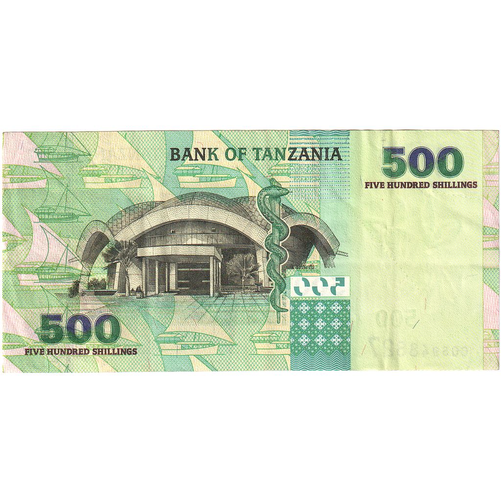 Banknote, Tanzania, 500 Shilingi, Undated (2003), KM:35, AU(55-58)