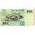 Billete, 500 Shilingi, Undated (2003), Tanzania, KM:35, EBC