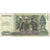 Banknote, Cambodia, 2000 Riels, 2014, 2014, EF(40-45)