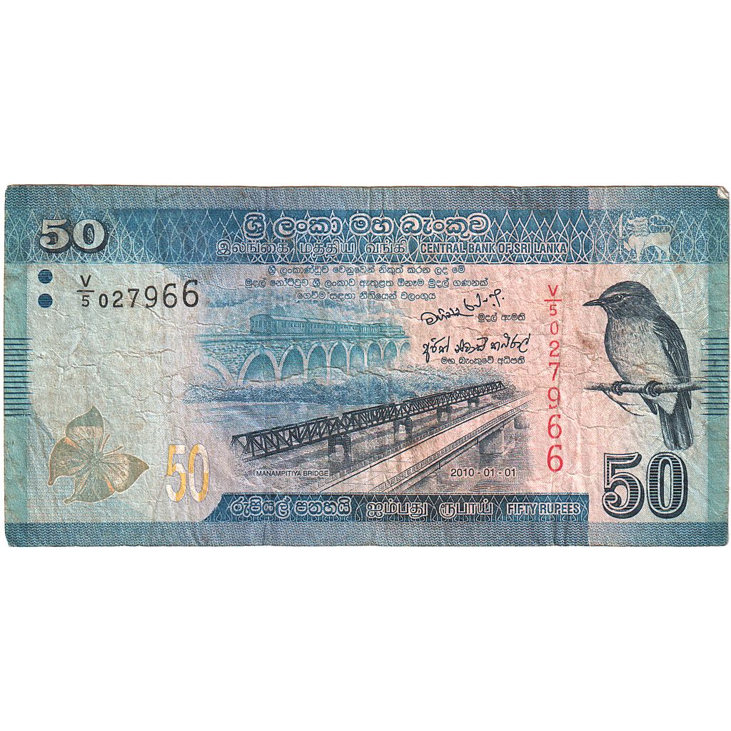 Banknot, Sri Lanka, 50 Rupees, 2010, 2010-01-01, KM:124a, VF(30-35)
