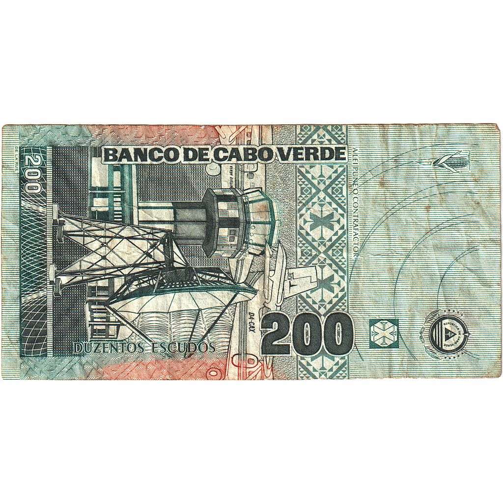 Banconote, Capo Verde, 200 Escudos, 2005, 2005-01-20, KM:63a, MB+