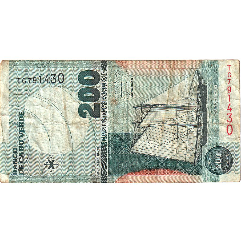 Banconote, Capo Verde, 200 Escudos, 2005, 2005-01-20, KM:63a, MB+