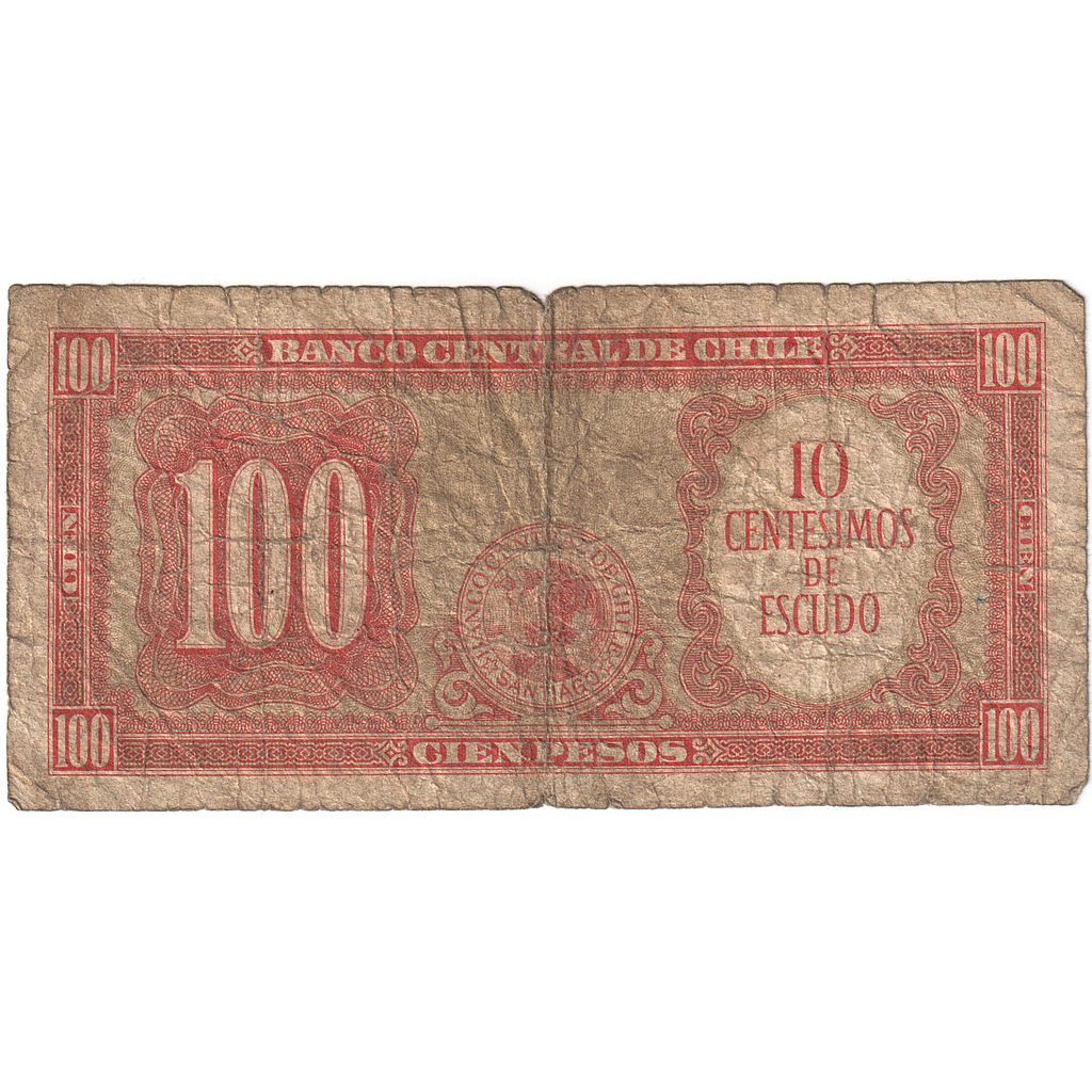 Banconote, Cile, 10 Centesimos on 100 Pesos, Undated (1947-1958), KM:127a, B